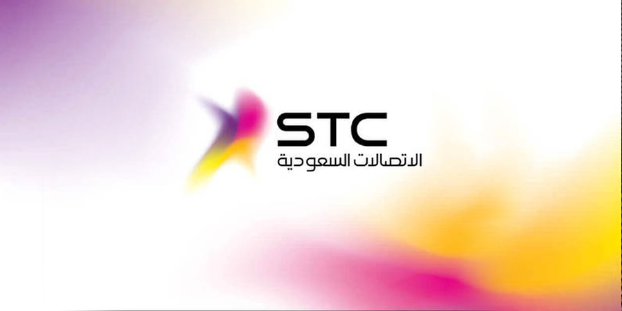 stc code list saudi arabia