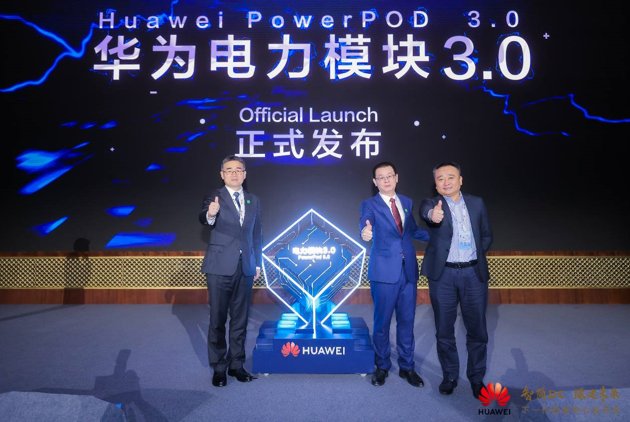 Huawei powerpod launch