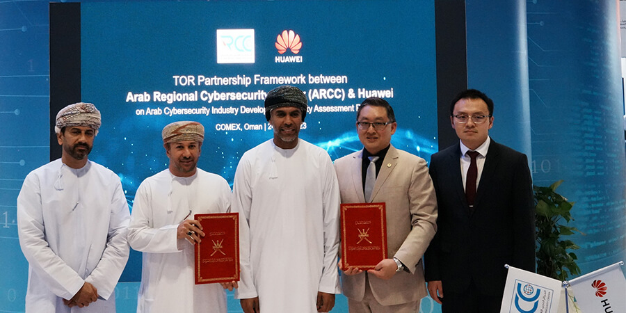 Huawei-ITU-ARCC Collaboration