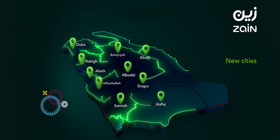 ZainKSA 5G Network Expansion