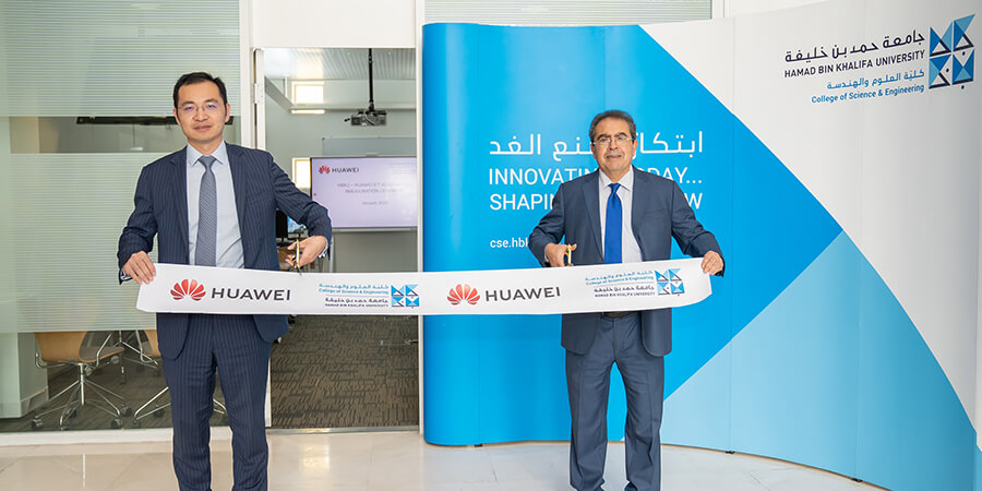 Huawei HBKU AI ICT Academy Lab