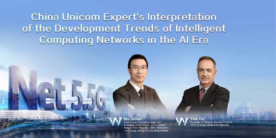 China Unicom