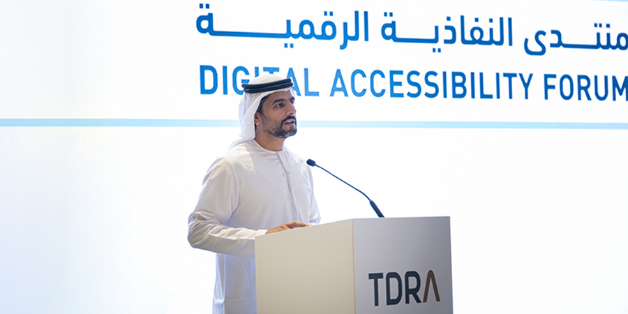 TDRA Digital Accessibility Forum